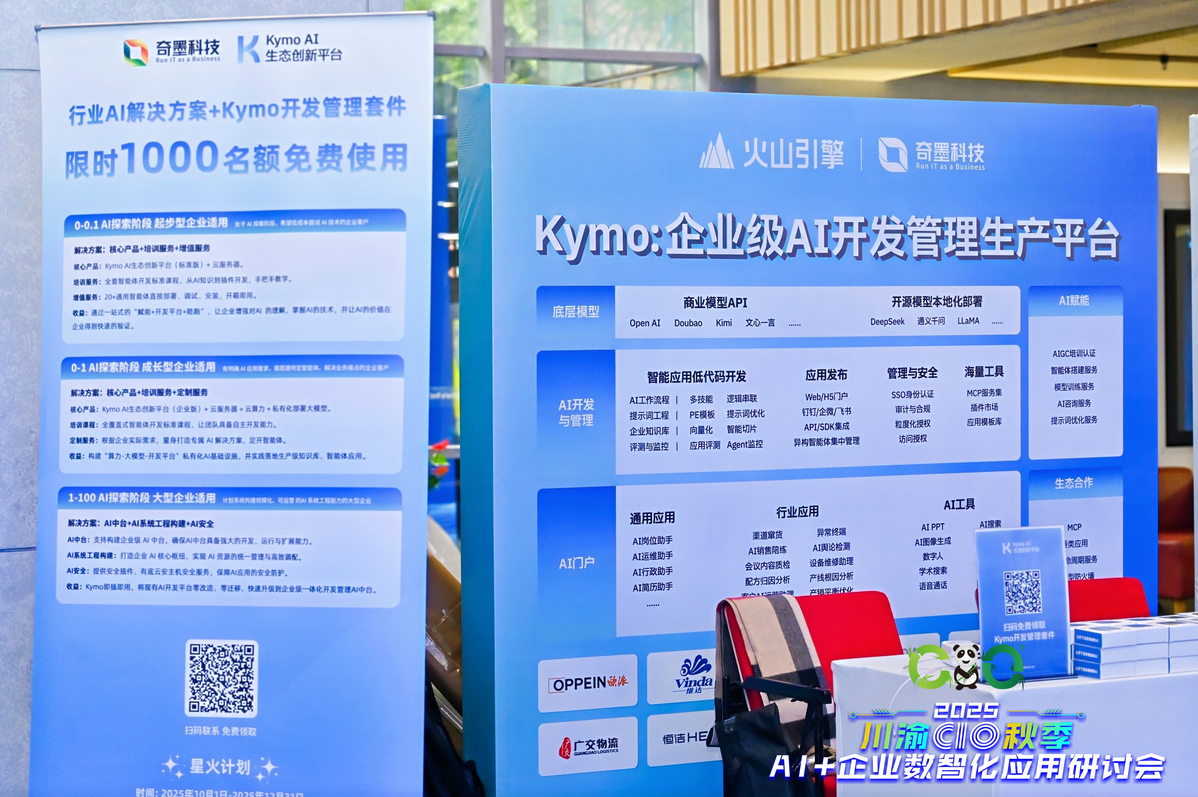 AWL_7608-opq4079497580