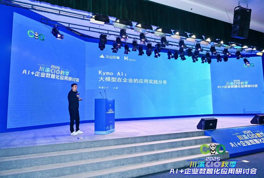 微信图片_2025-11-14_165458_674