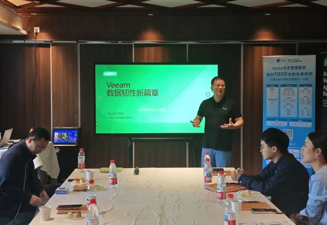 微信图片_2025-11-14_165748_984