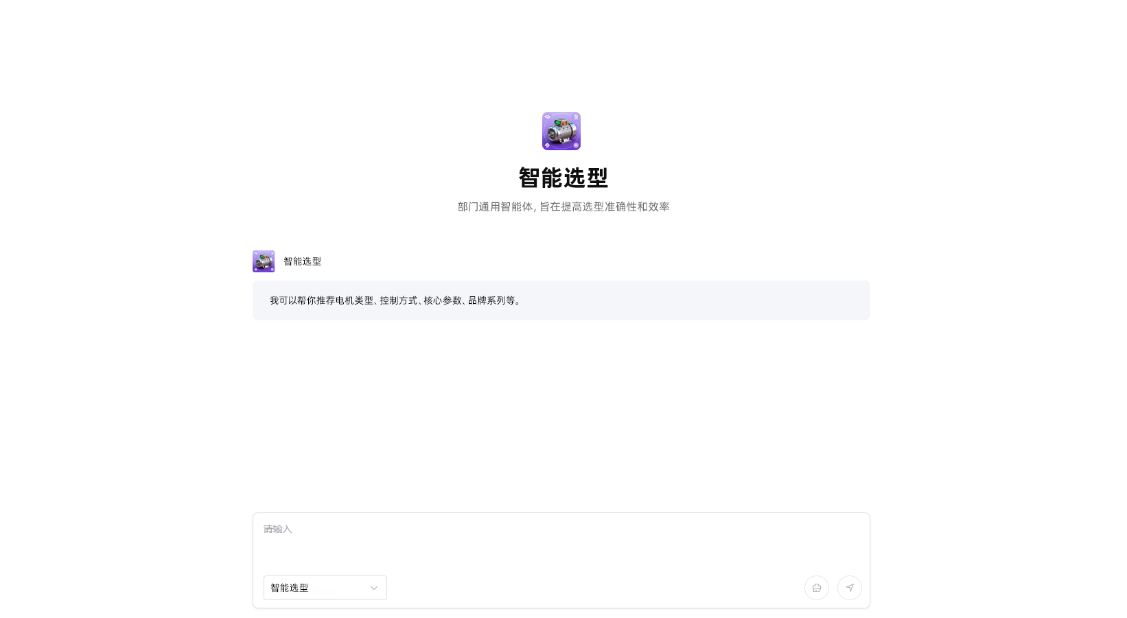 89b2b54aa339e738e2b055be7569f55b 89b2b54aa339e738e2b055be7569f55b