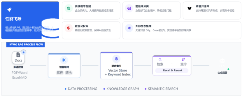 微信图片_2025-12-11_170611_490