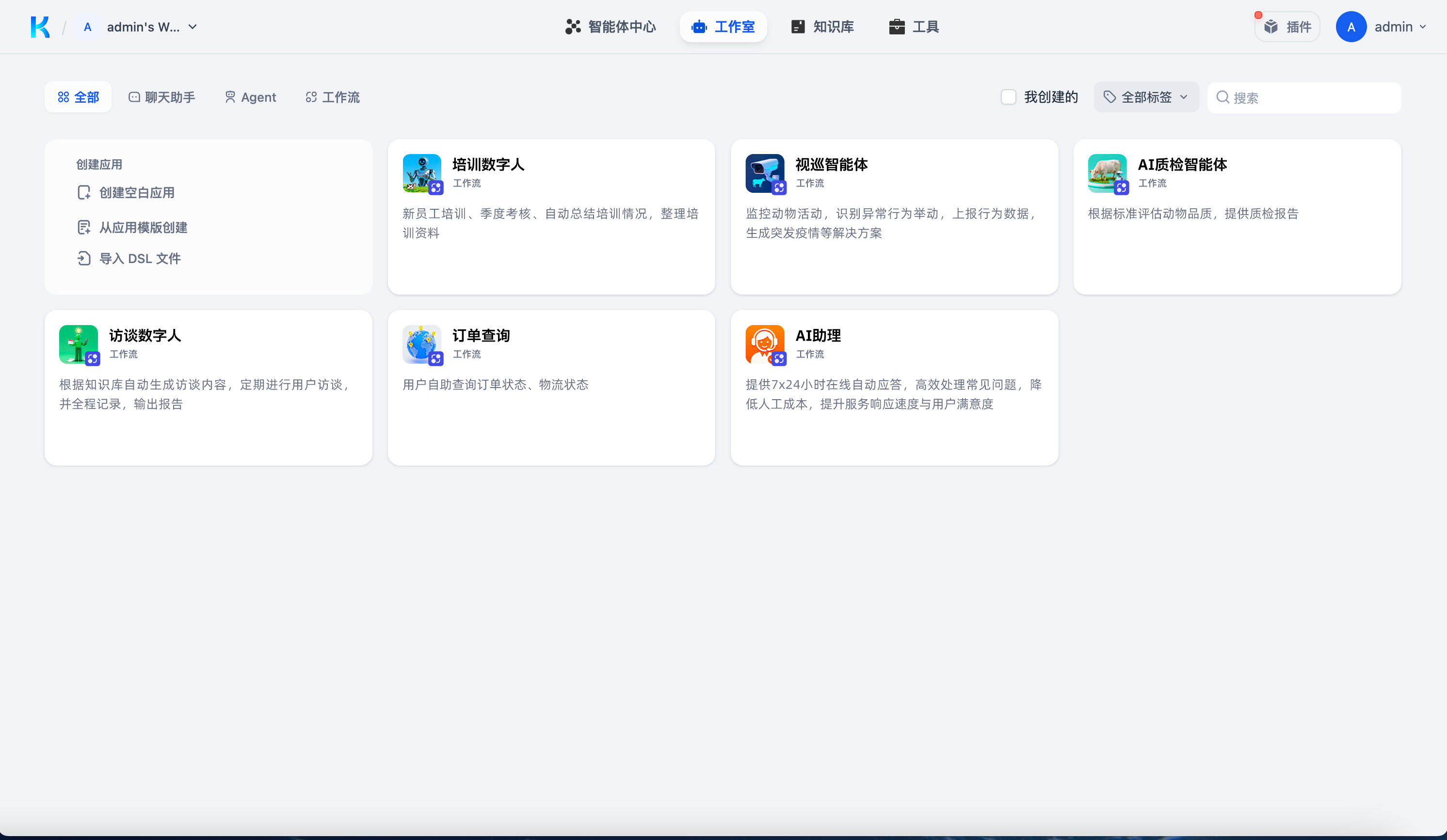 f5cb6d3138d656819e48ce2eb0d0166a