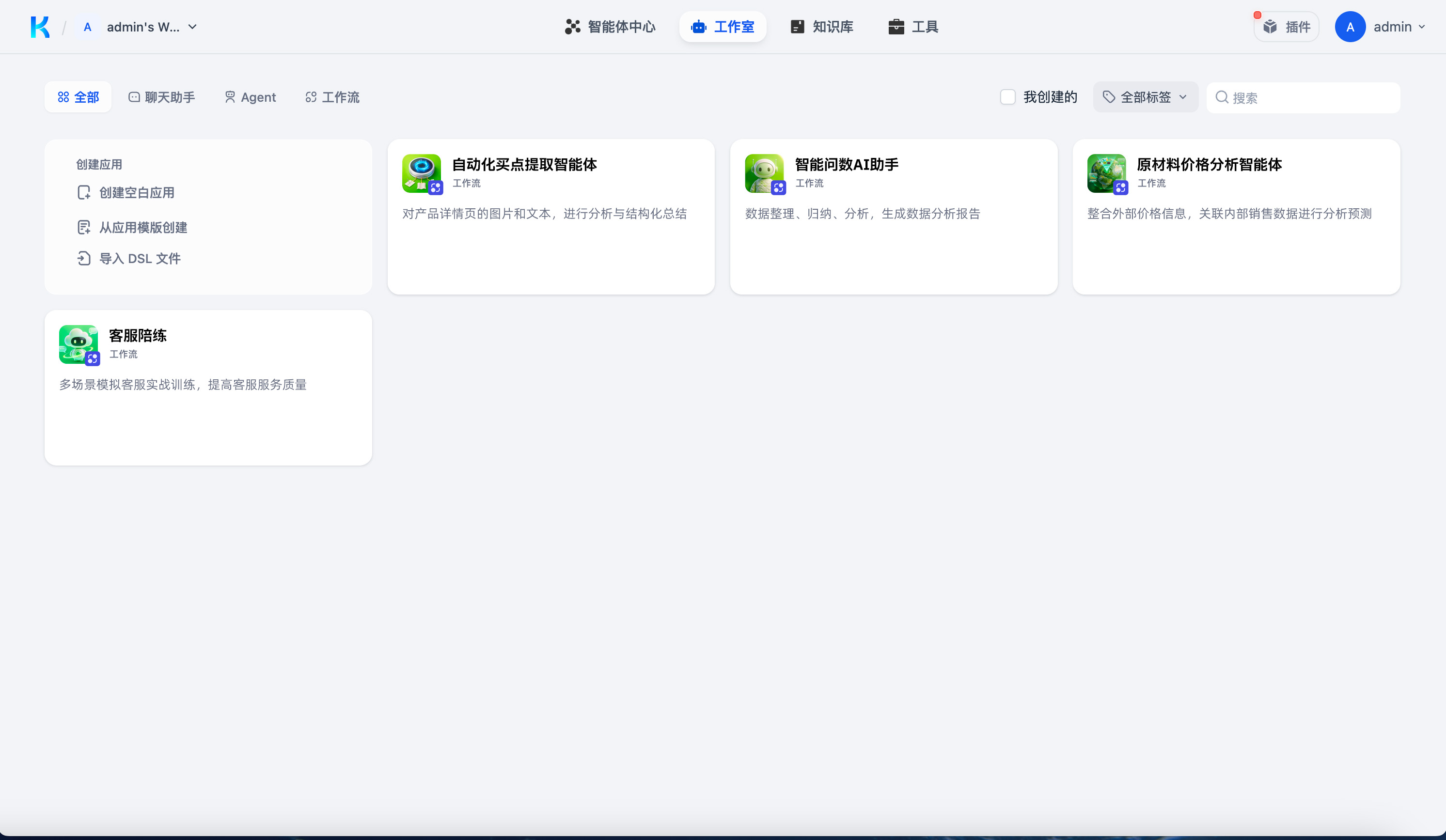 lQDPJxVDLJvOyRPNBsbNC6iw9aprbjZAkJoJJV8NXC1HAQ_2984_1734