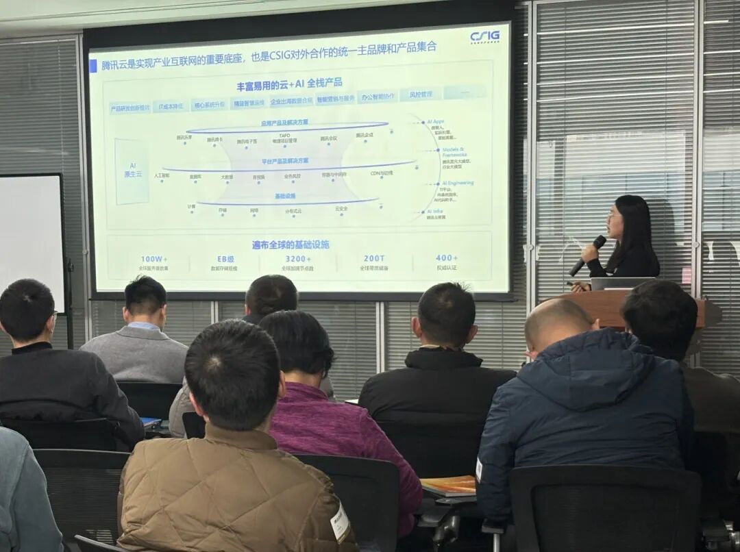 微信图片_2025-12-31_154934_690