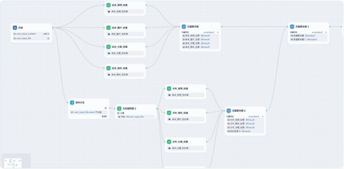 微信图片_2025-12-31_154817_363