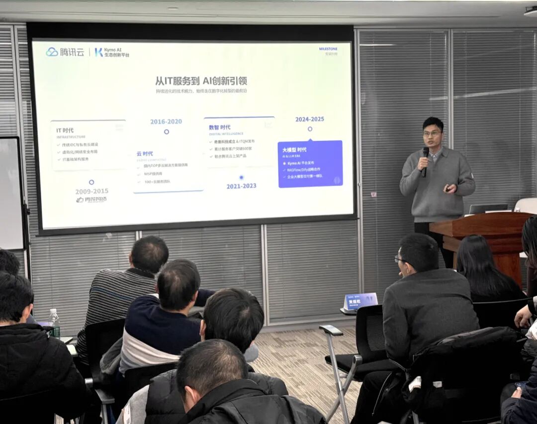 微信图片_2025-12-31_154748_773