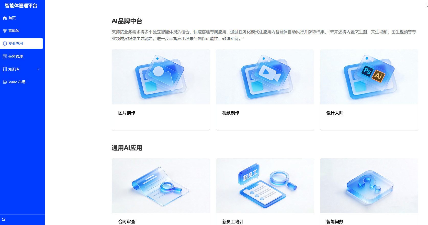 lQDPJxMXePoCYw_NA2_NBoqwBlAJDcGoqZIJNebKHkCZAA_1674_879