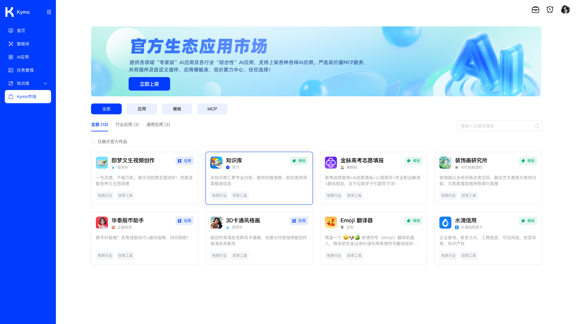 lQLPJwcPA4FI0bfNBDjNB4CwSsgwtAIttQ4JM6aRtRDpAA_1920_1080