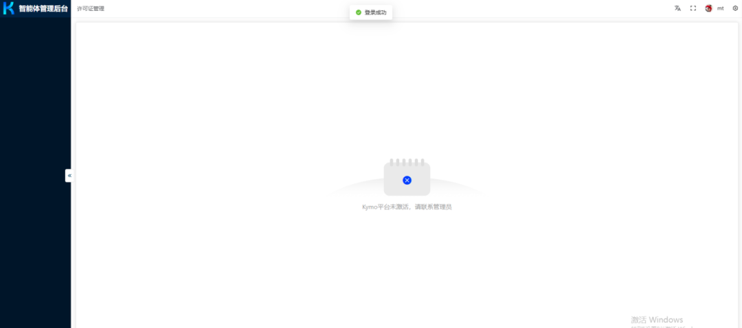 微信图片_2026-01-07_111114_381