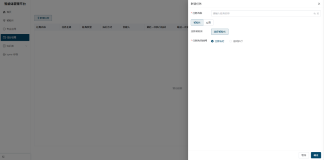微信图片_2026-01-07_111018_275