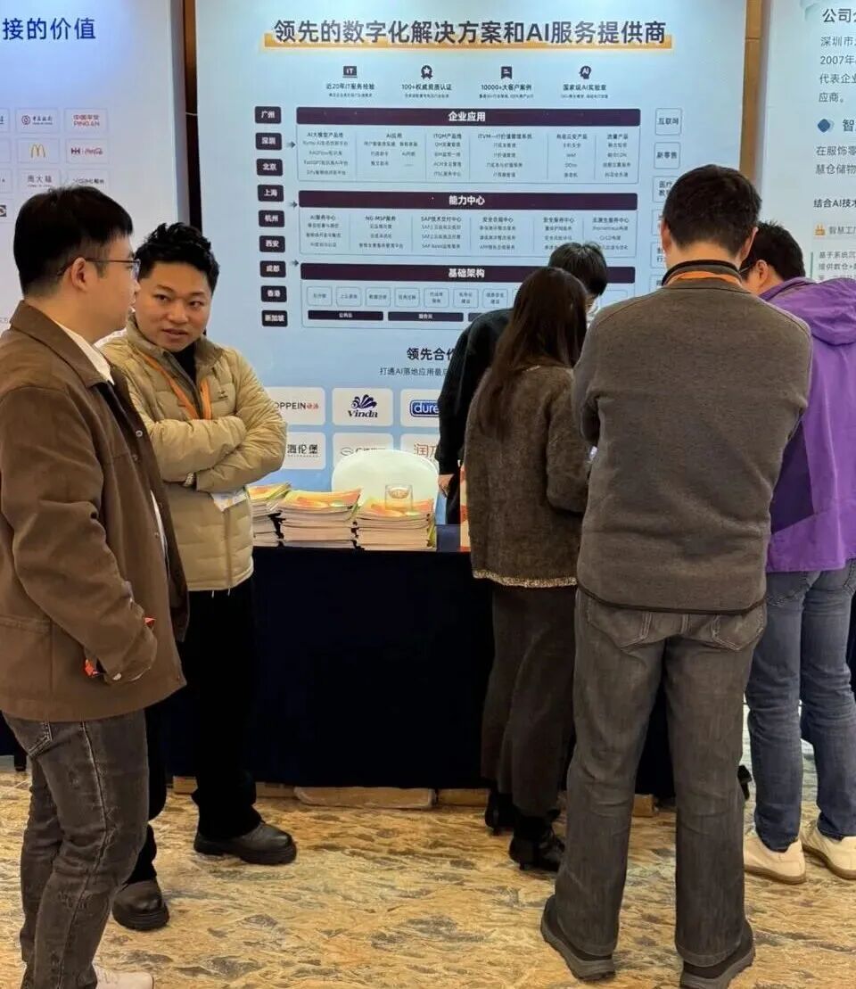 微信图片_2026-01-14_164501_565