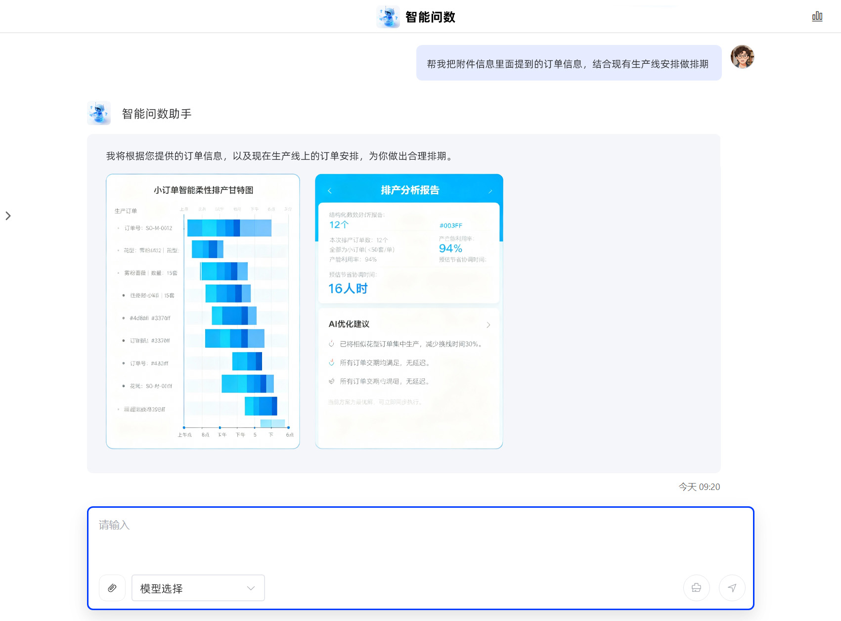 lQDPJwsjHTbef-vNBOjNBqWwFzwGRRWA448JPaJJv0FWAA_1701_1256