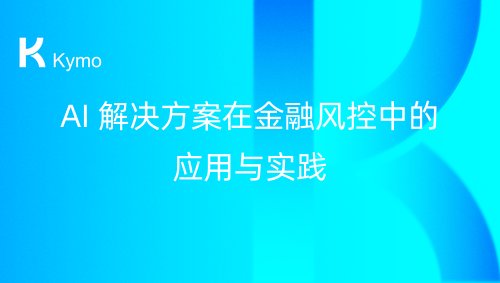 ce2a14ade5a09697