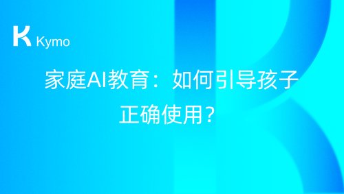 ea9ae798dde84863