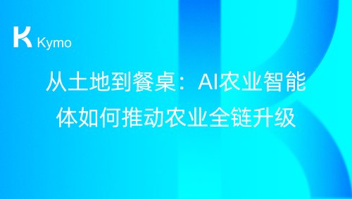 af8c6da315c0664a