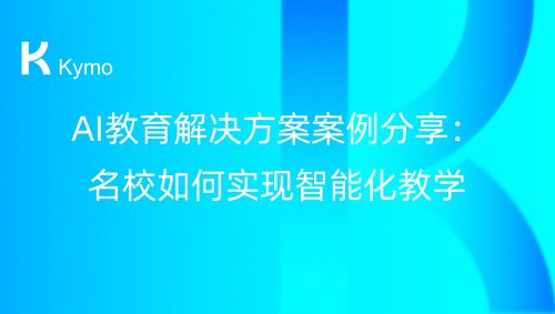 50664adb5ba509fa