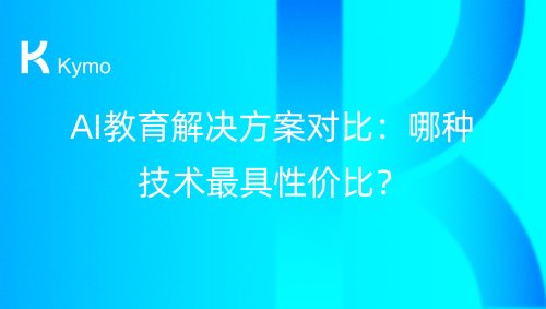 44c72a20731c3754
