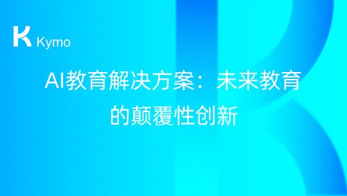 97b6456dc9f20de3