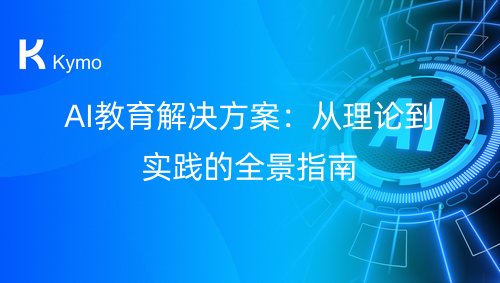 cb65a45fe20c565e