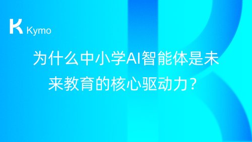 ad2ee7680345319b