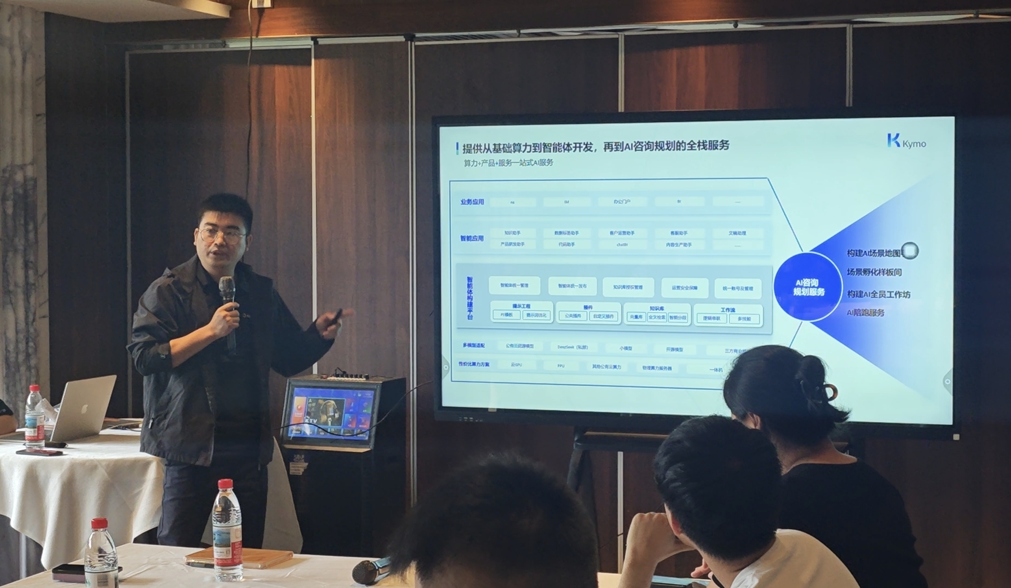 微信图片_20251030151637_75_150