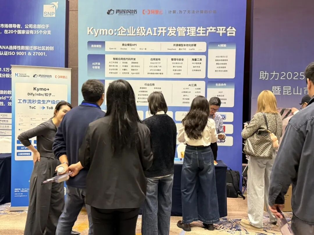 微信图片_2025-11-14_165313_669