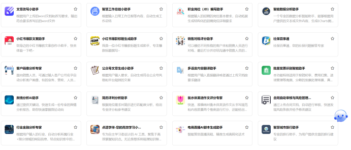 微信图片_2025-11-14_165339_162