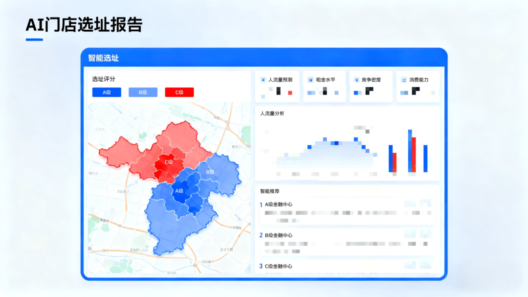 微信图片_2025-11-14_170156_825