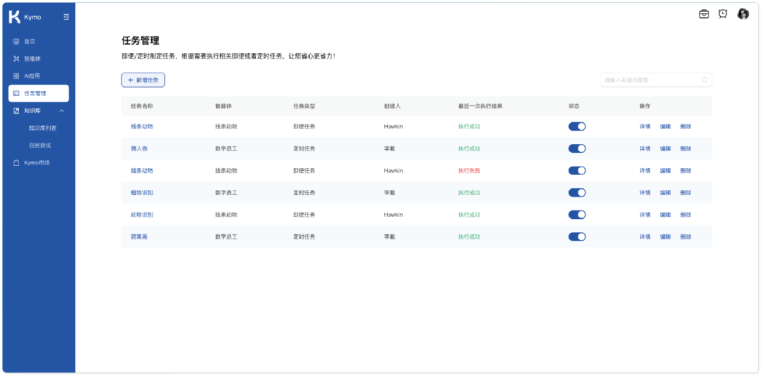 微信图片_2025-11-14_170549_030
