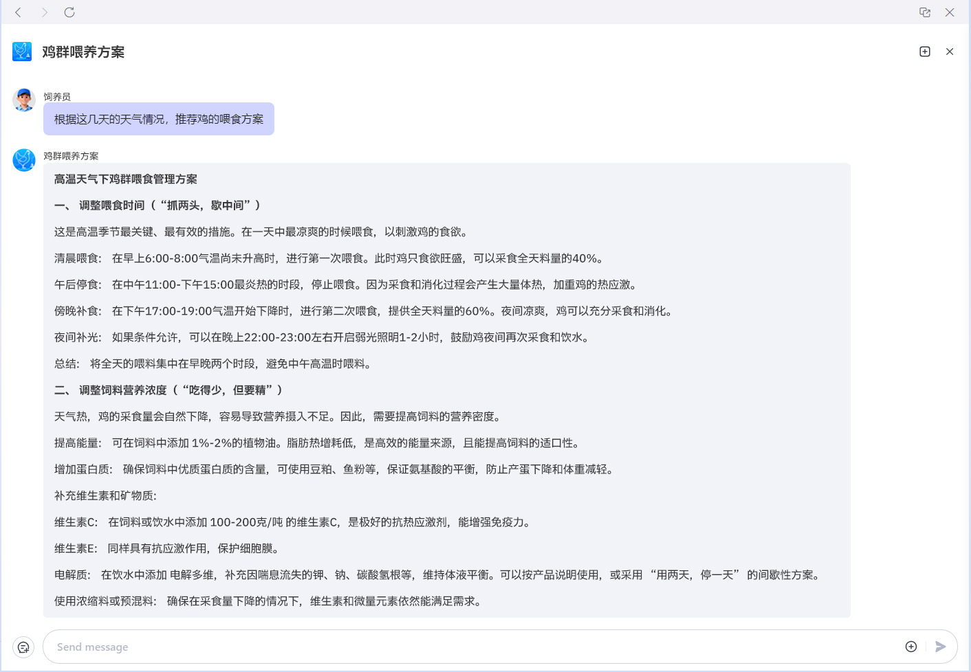 f4662499bc66063f3c329cdf40917cc2 f4662499bc66063f3c329cdf40917cc2