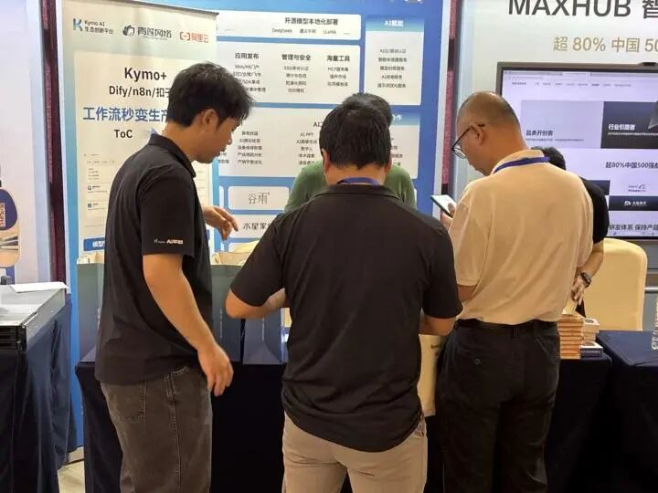 微信图片_2025-11-14_165255_667