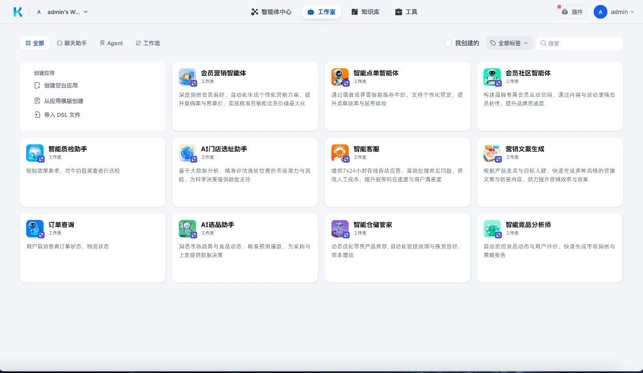 微信图片_2025-11-14_170223_232