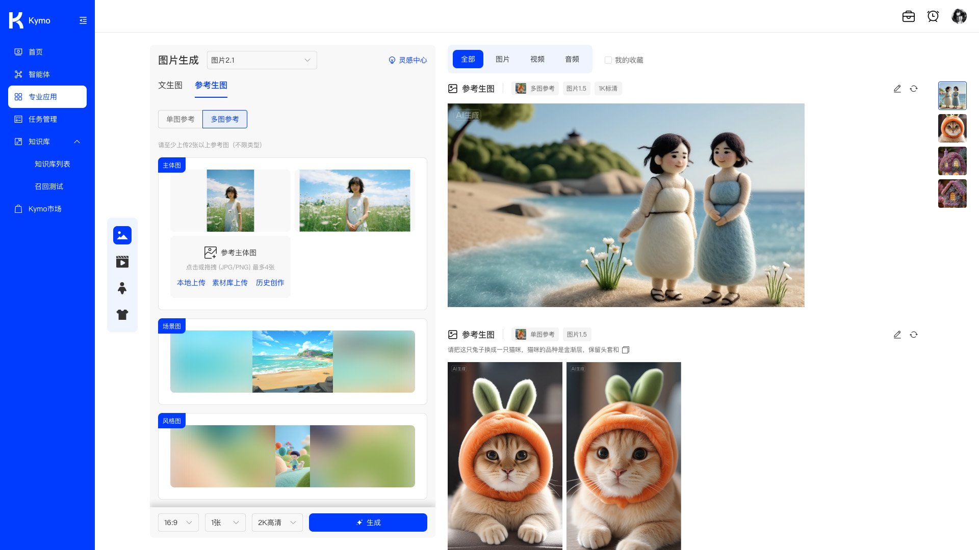 lQDPKcxuuvWjOg_NBDjNB4CwPLgFj38YGeYJNPA8uCtoAA_1920_1080 lQDPKcxuuvWjOg_NBDjNB4CwPLgFj38YGeYJNPA8uCtoAA_1920_1080