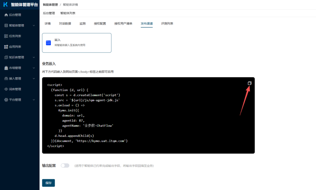 微信图片_2026-01-07_111055_029 微信图片_2026-01-07_111055_029